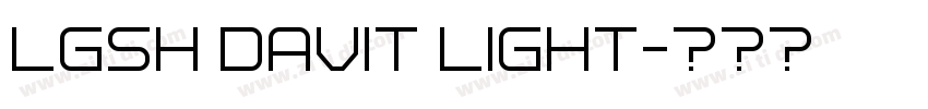 LGSH Davit Light字体转换